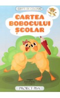 Cartea Bobocului Școlar